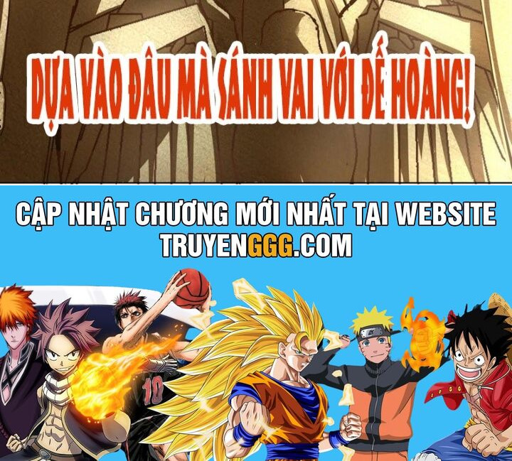 Truyền Kỳ Thái Lạc