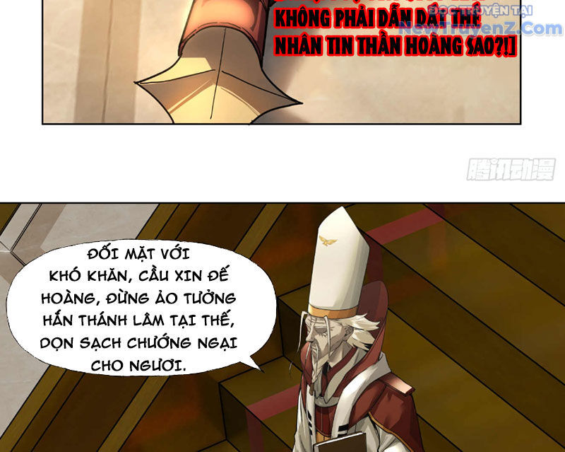 Truyền Kỳ Thái Lạc