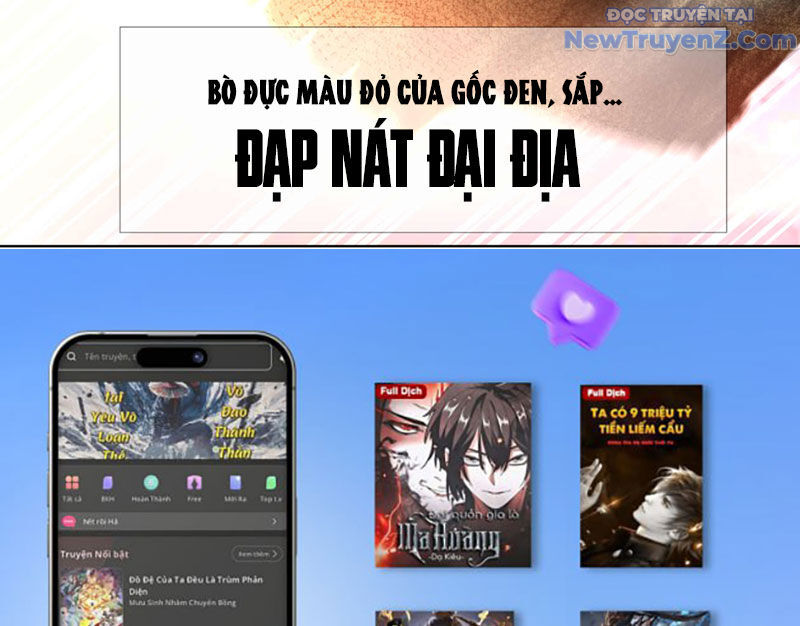 Truyền Kỳ Thái Lạc