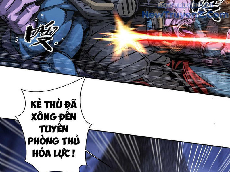 Truyền Kỳ Thái Lạc