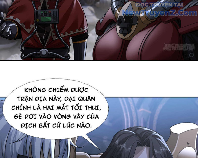 Truyền Kỳ Thái Lạc