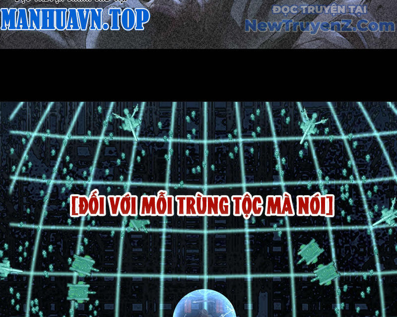 Truyền Kỳ Thái Lạc