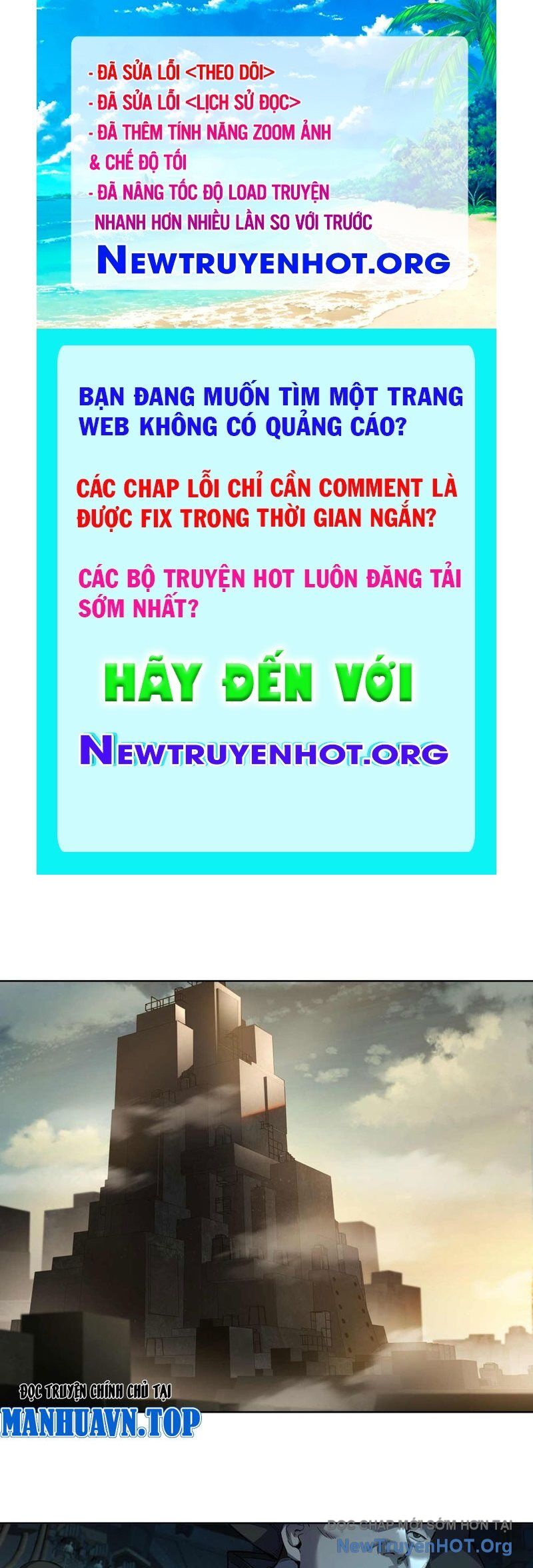 Truyền Kỳ Thái Lạc