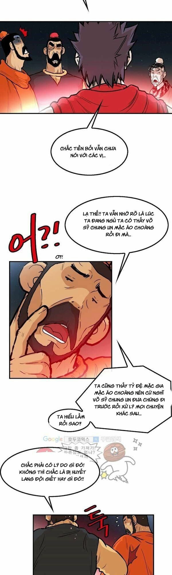 Bất Bại Quyền Ma