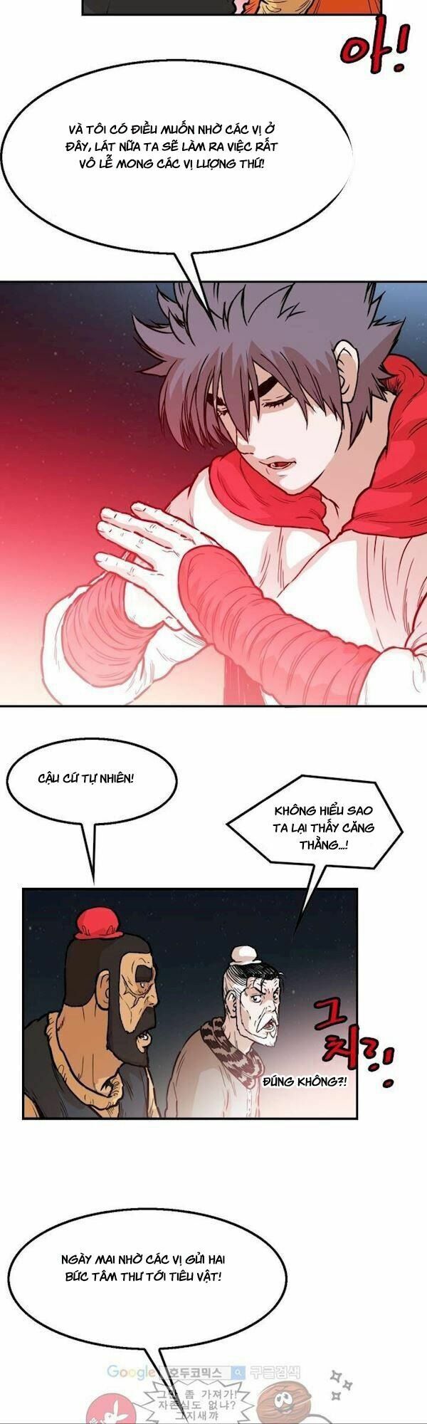 Bất Bại Quyền Ma
