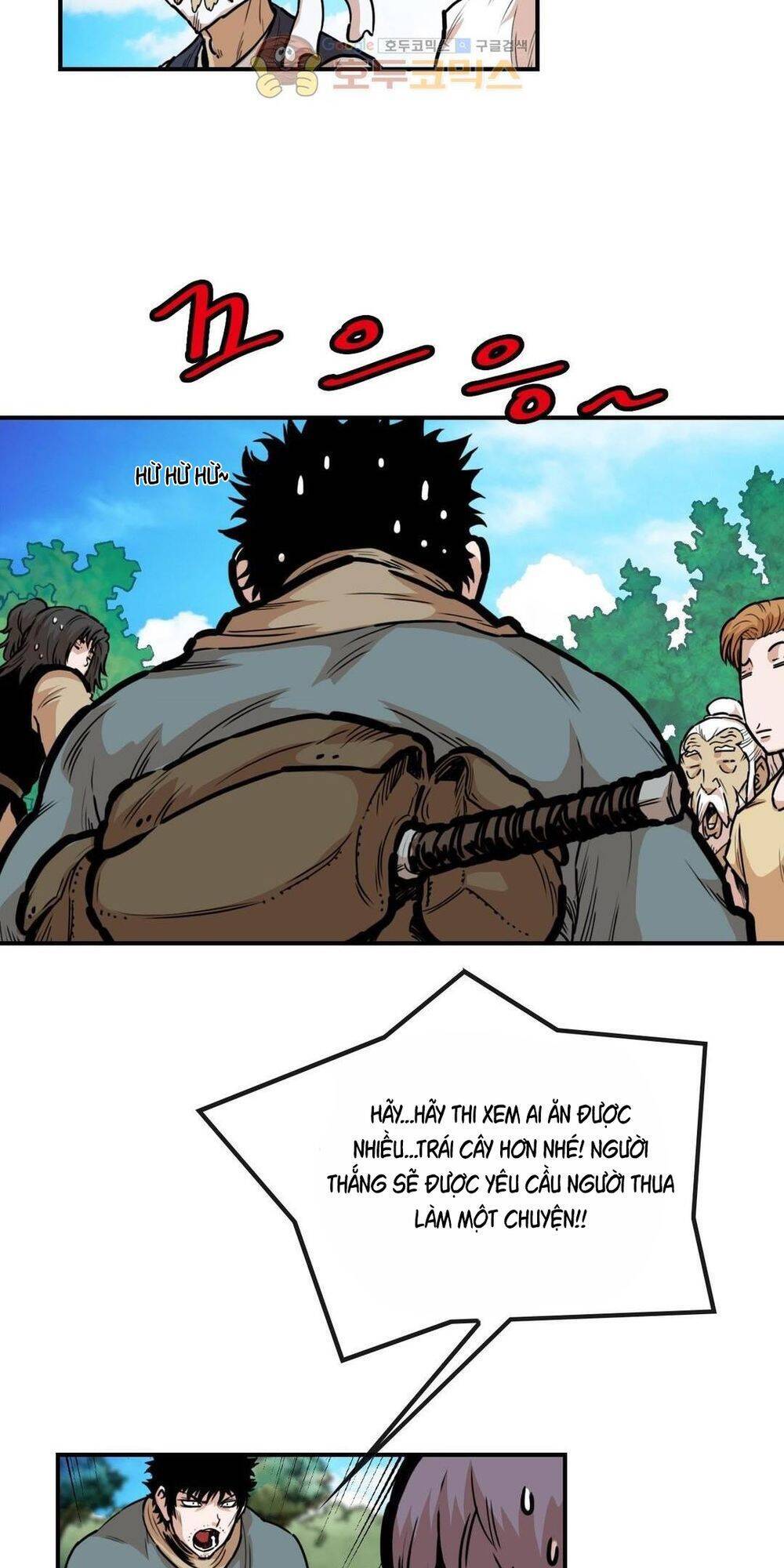 Bất Bại Quyền Ma
