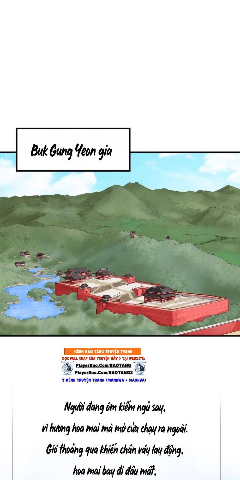 Bất Bại Quyền Ma