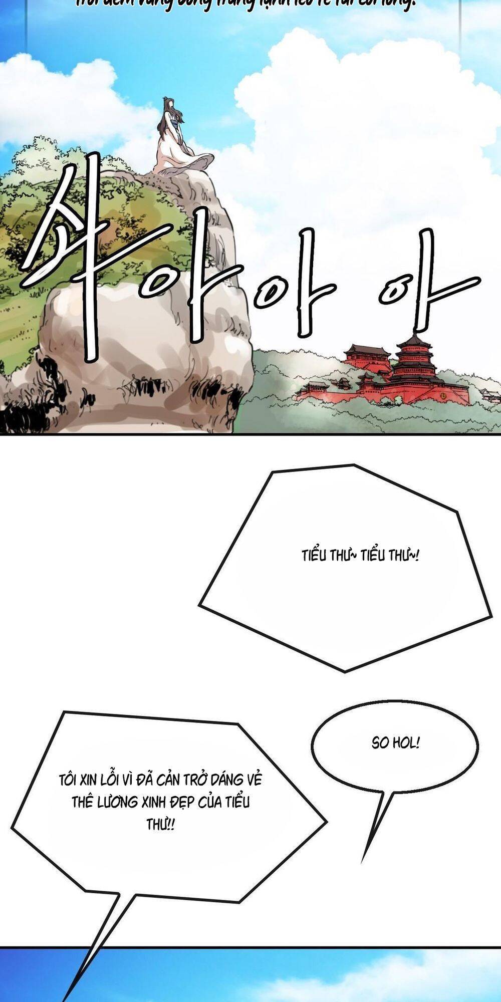 Bất Bại Quyền Ma