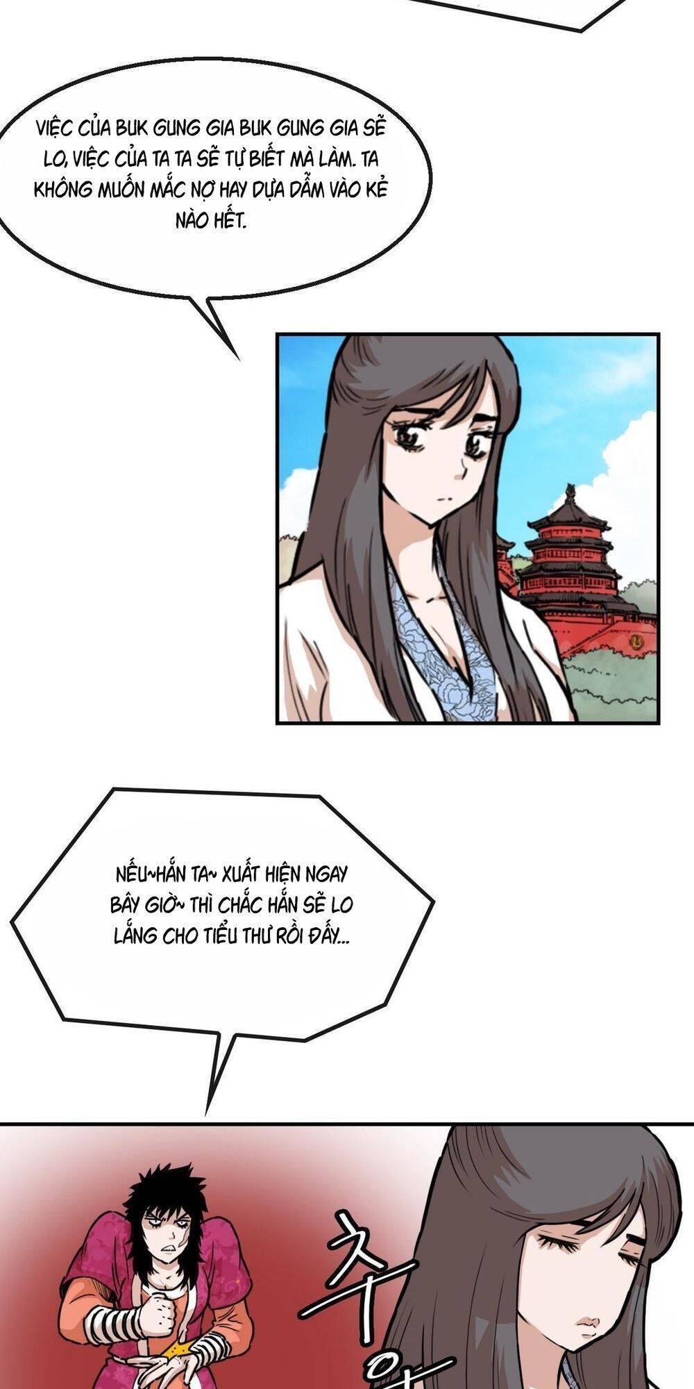 Bất Bại Quyền Ma