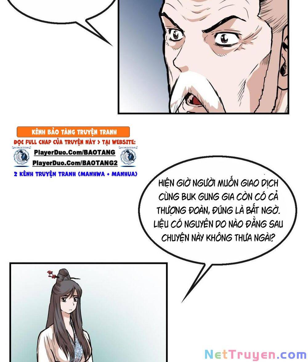 Bất Bại Quyền Ma