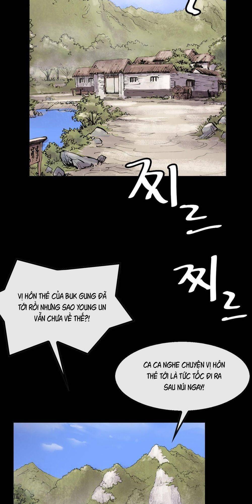 Bất Bại Quyền Ma