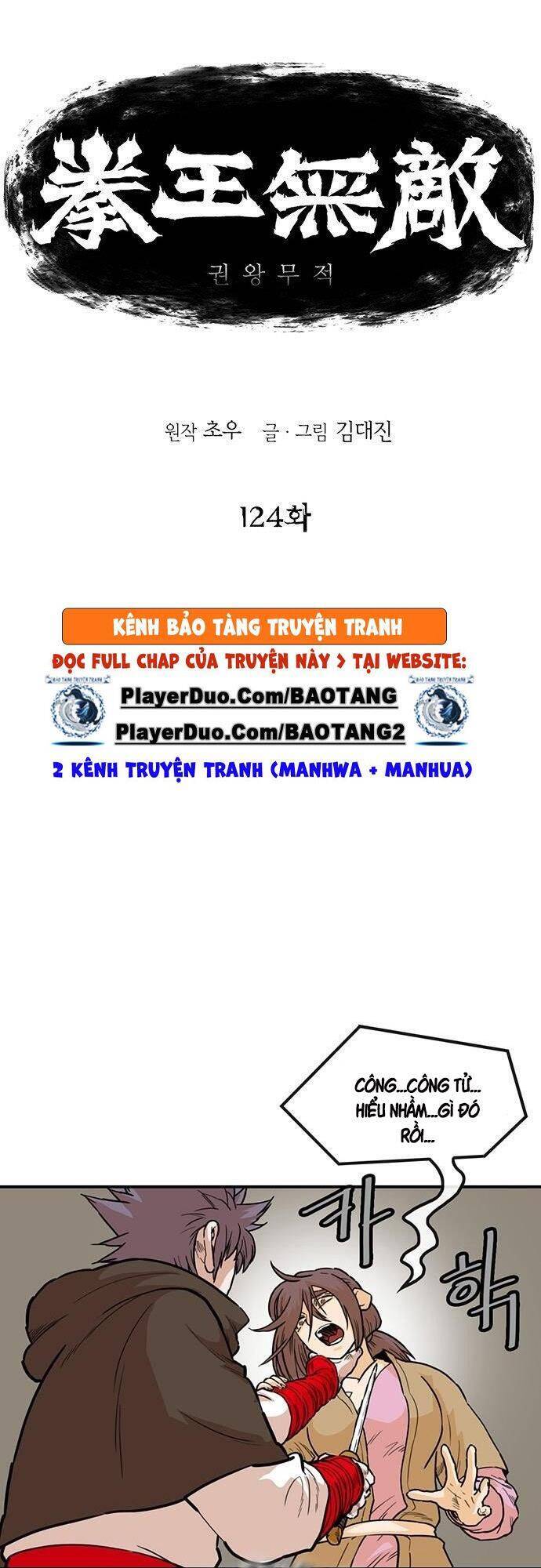 Bất Bại Quyền Ma