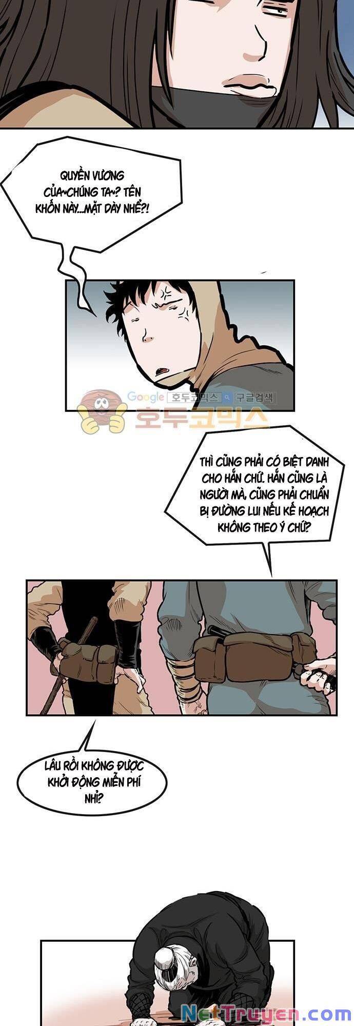 Bất Bại Quyền Ma