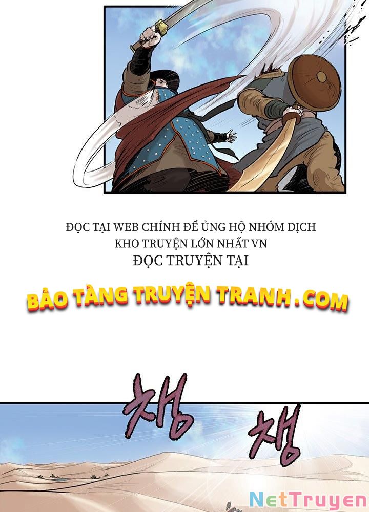Bất Bại Quyền Ma