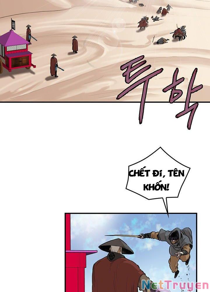 Bất Bại Quyền Ma