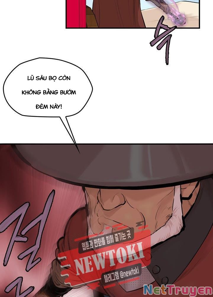 Bất Bại Quyền Ma