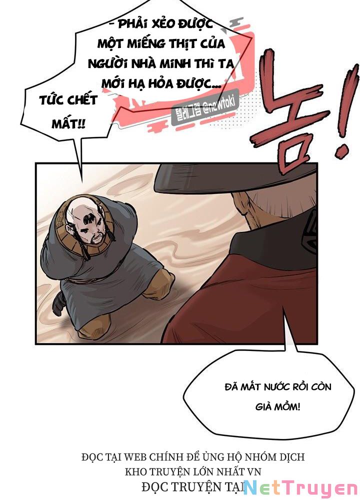 Bất Bại Quyền Ma