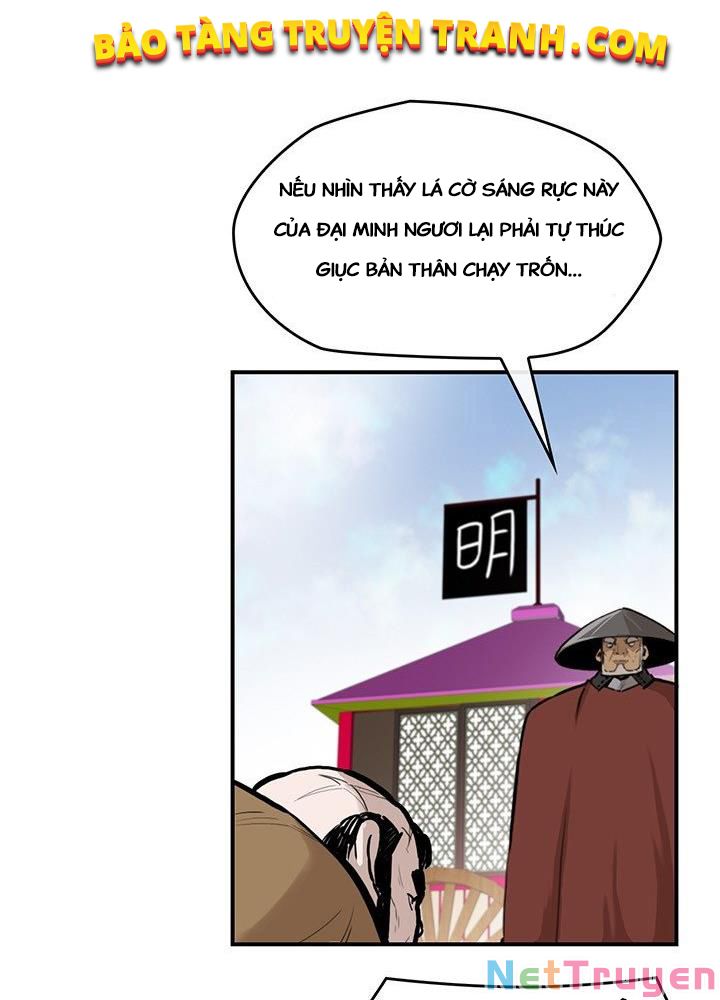 Bất Bại Quyền Ma