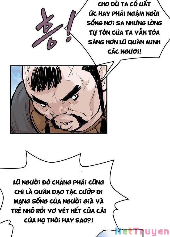 Bất Bại Quyền Ma