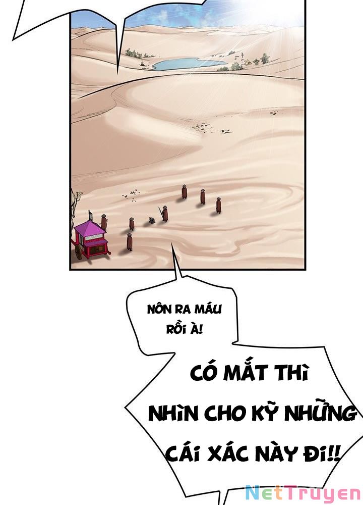 Bất Bại Quyền Ma