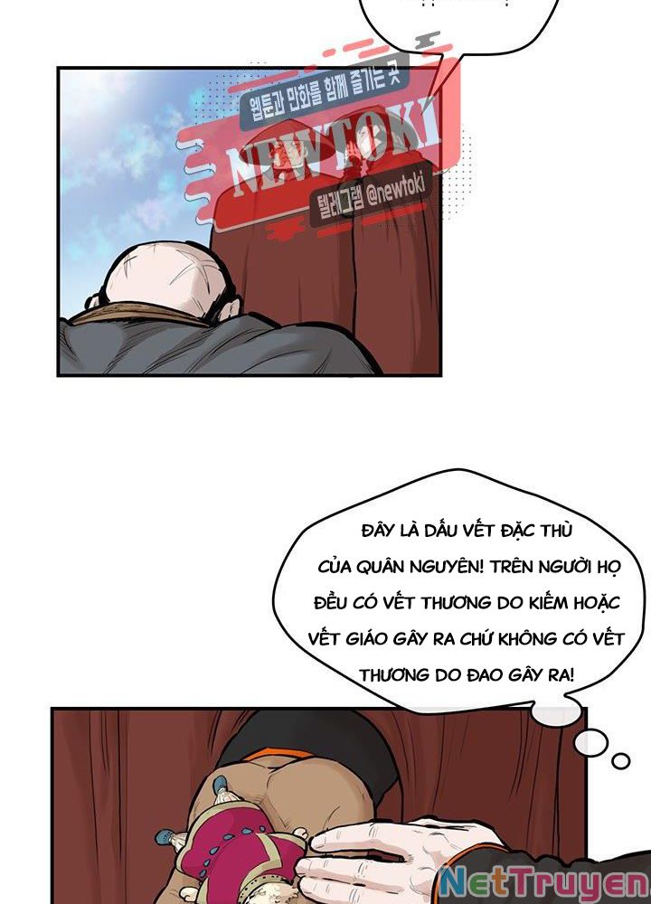 Bất Bại Quyền Ma