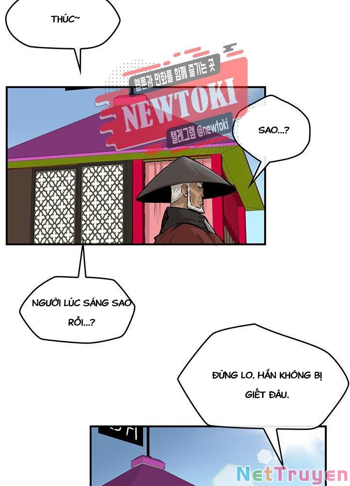 Bất Bại Quyền Ma