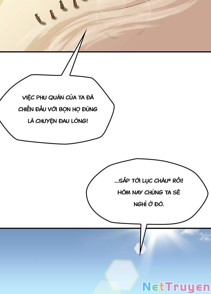 Bất Bại Quyền Ma