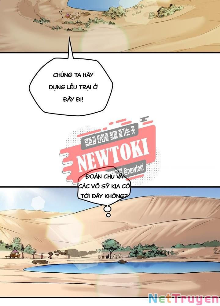 Bất Bại Quyền Ma