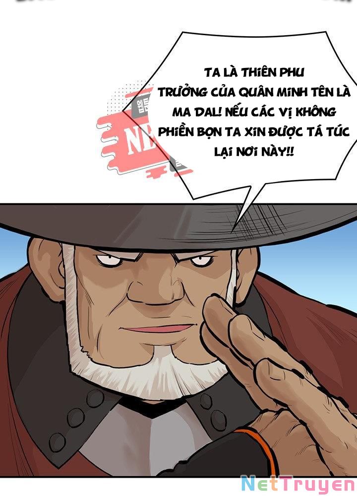 Bất Bại Quyền Ma