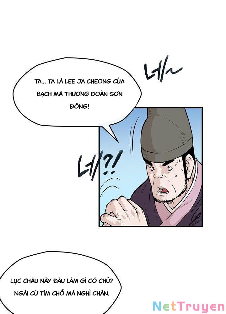 Bất Bại Quyền Ma