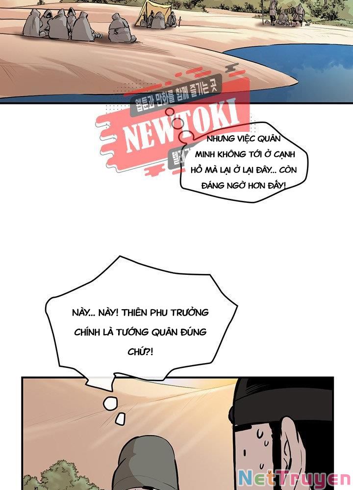 Bất Bại Quyền Ma