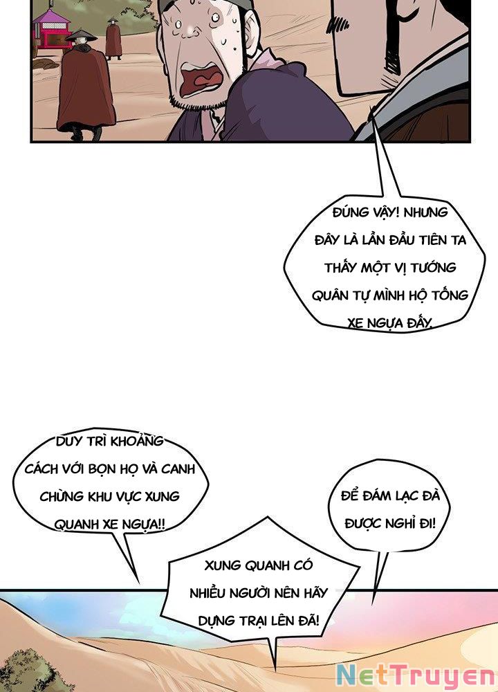 Bất Bại Quyền Ma