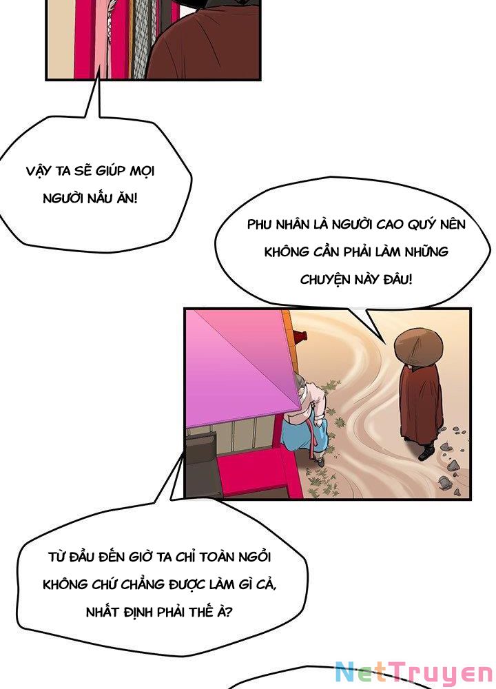 Bất Bại Quyền Ma