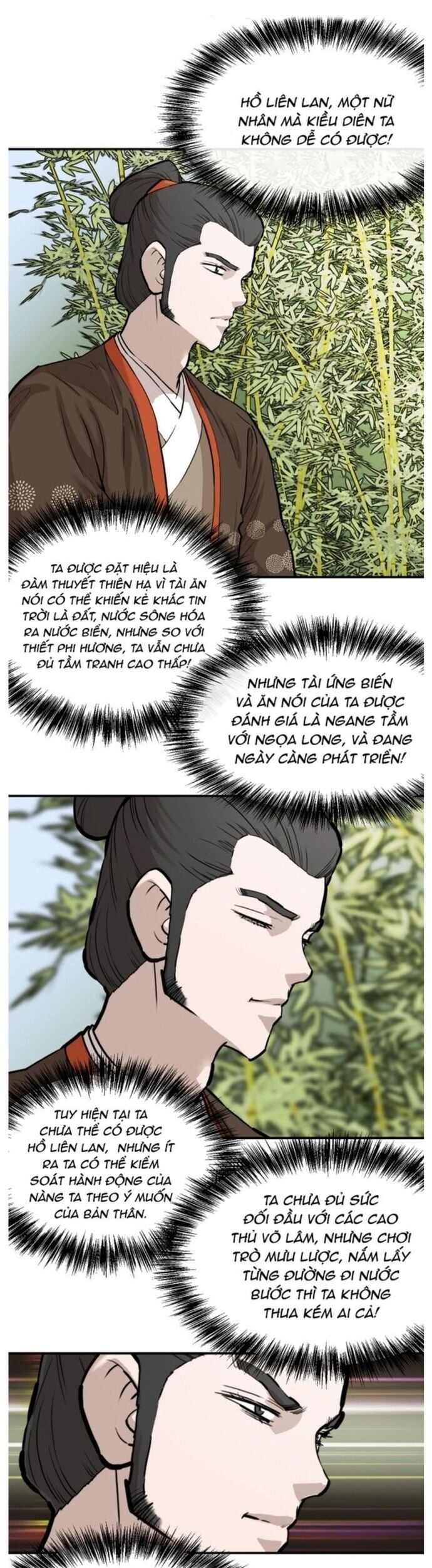 Bất Bại Quyền Ma