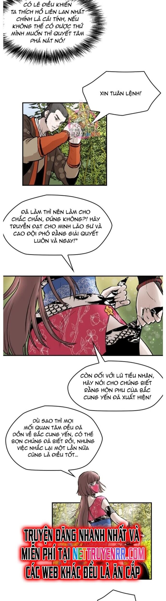 Bất Bại Quyền Ma