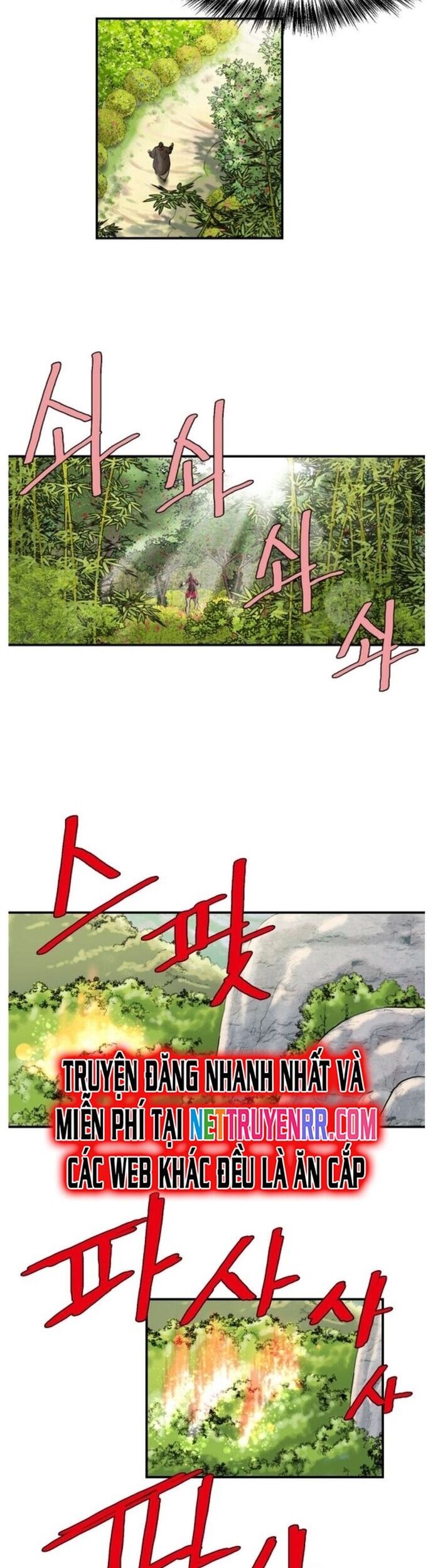 Bất Bại Quyền Ma