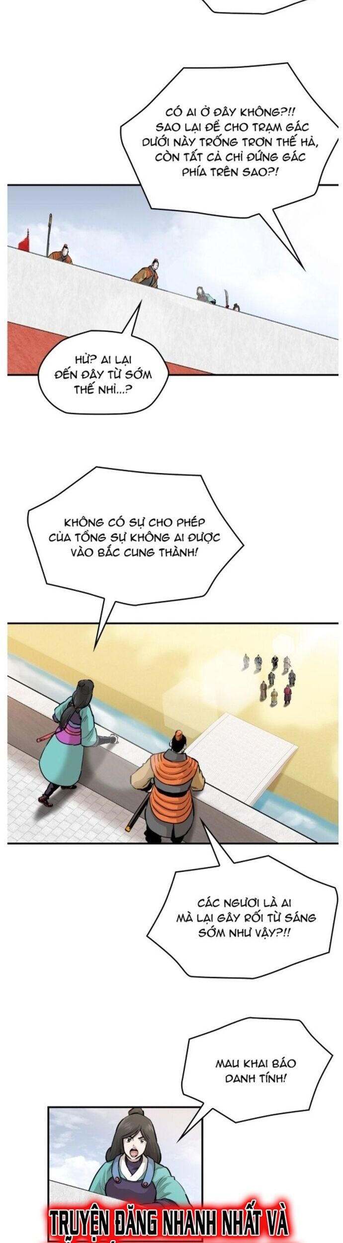Bất Bại Quyền Ma