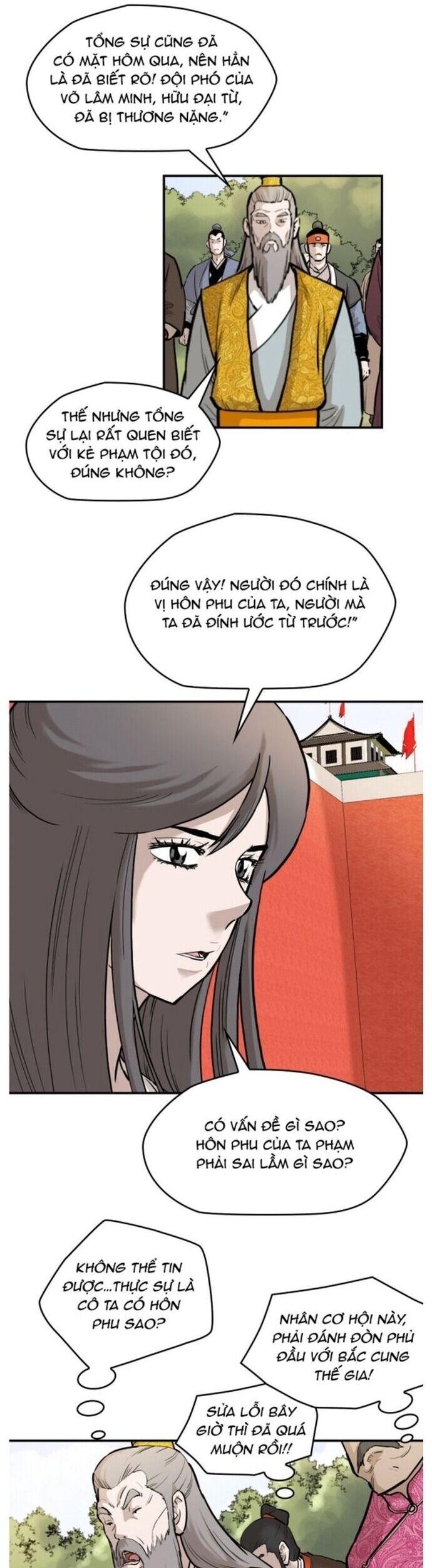 Bất Bại Quyền Ma