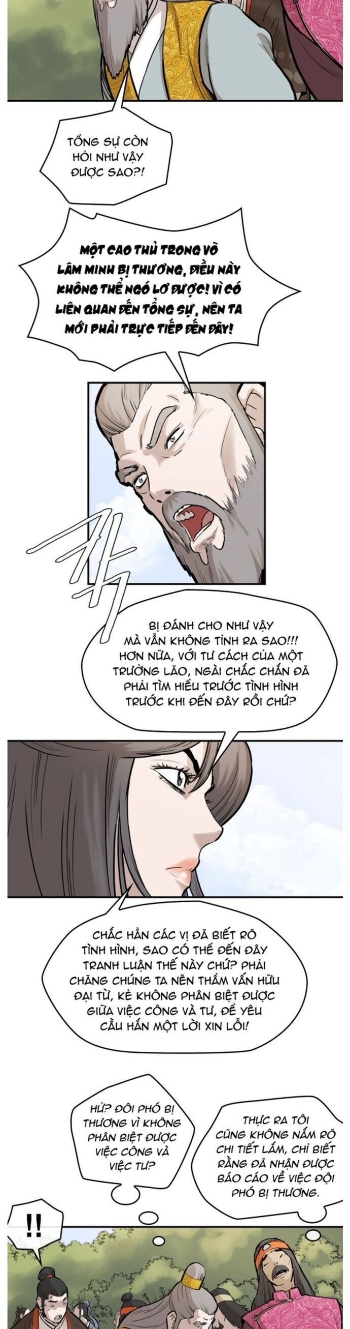 Bất Bại Quyền Ma