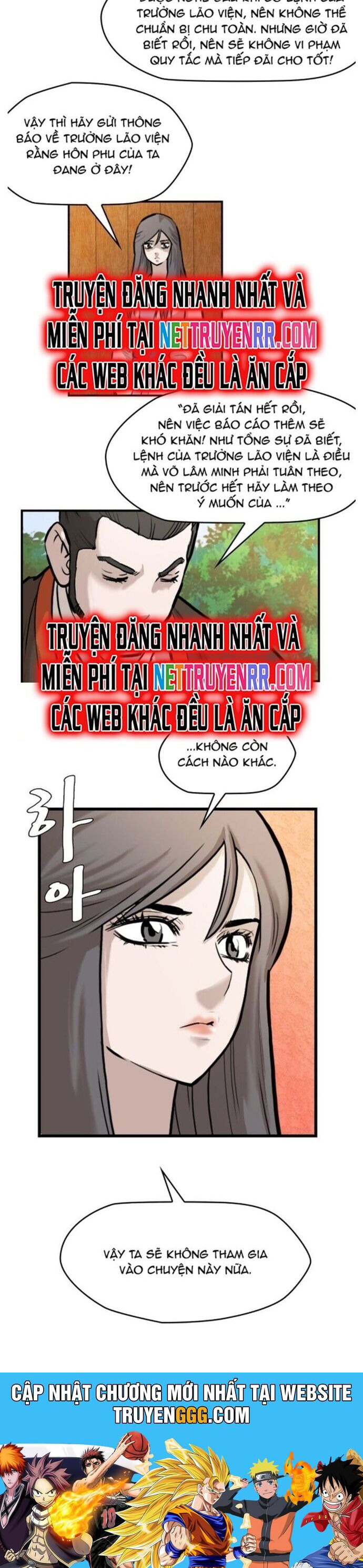 Bất Bại Quyền Ma