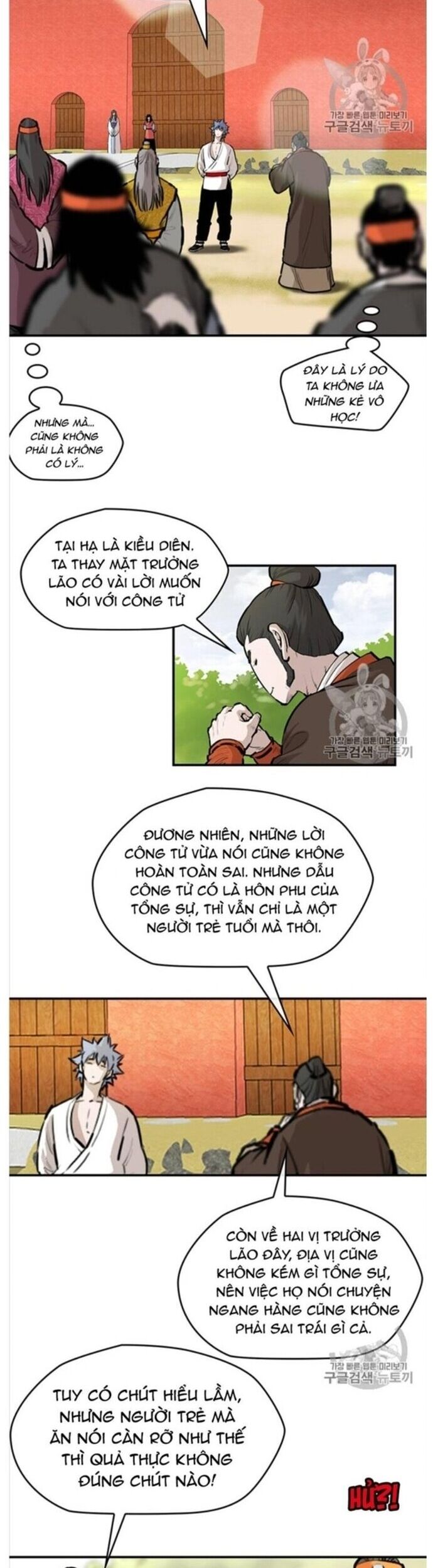 Bất Bại Quyền Ma