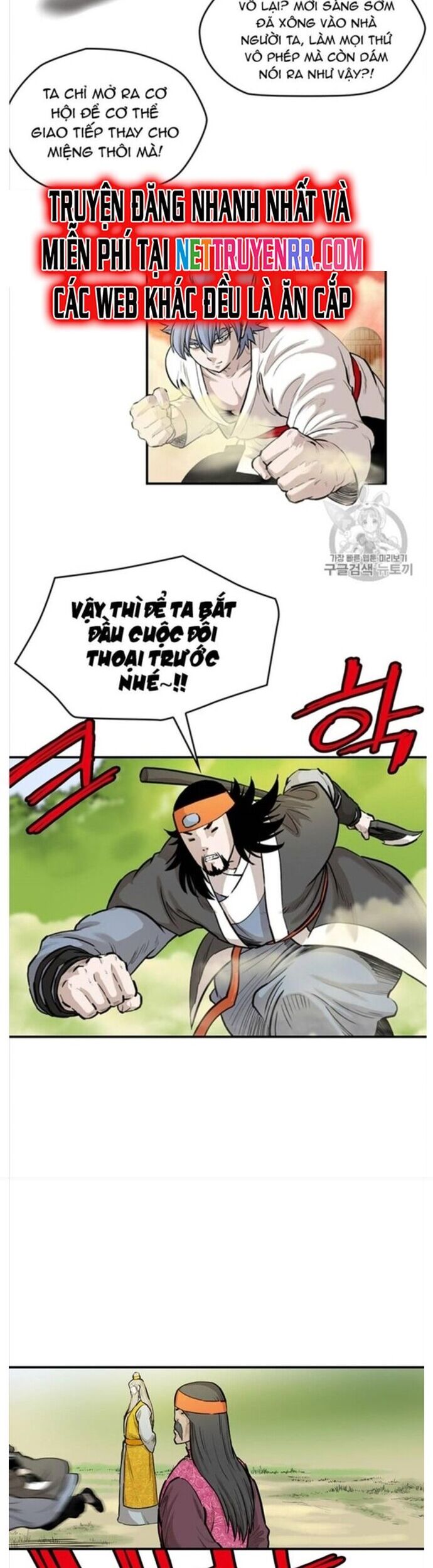 Bất Bại Quyền Ma