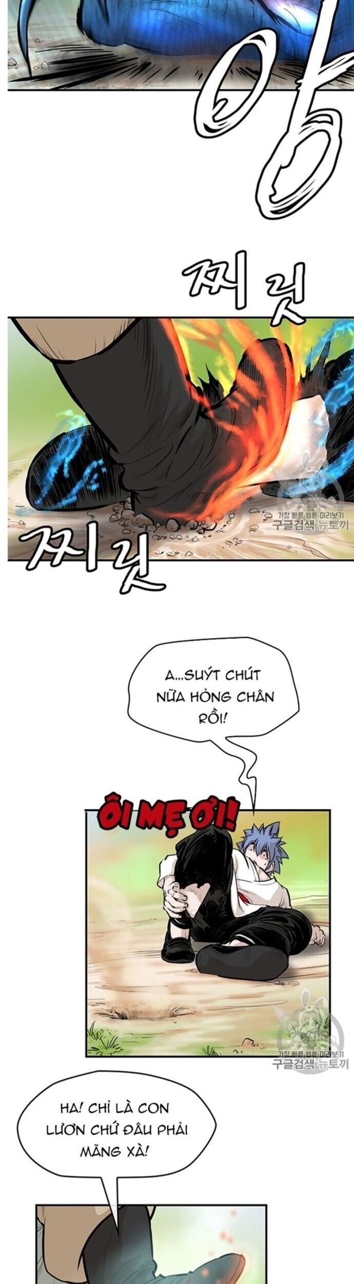 Bất Bại Quyền Ma