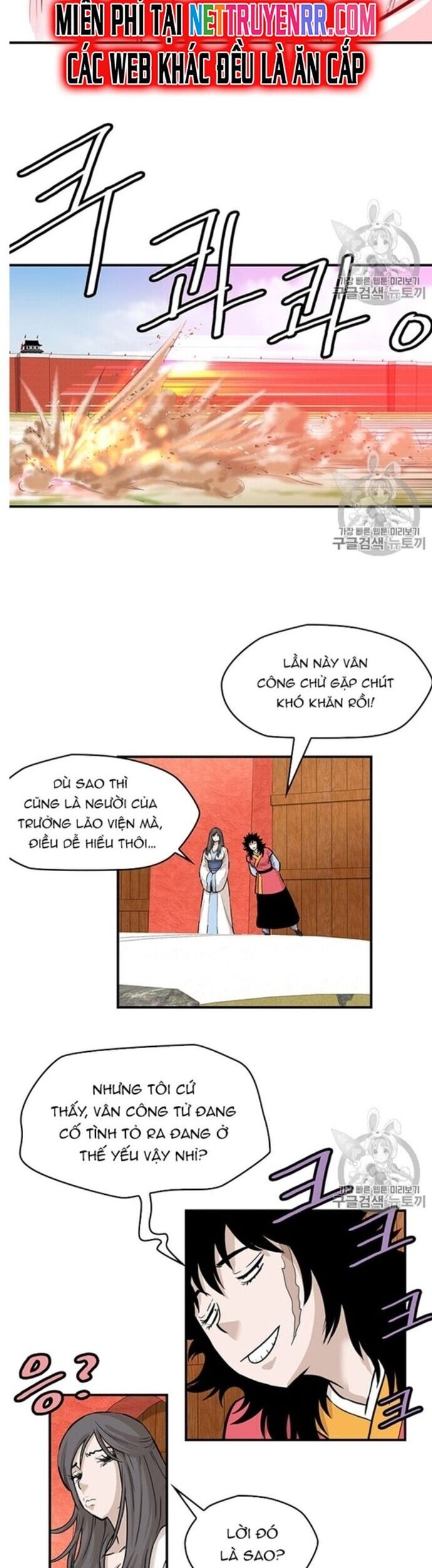 Bất Bại Quyền Ma