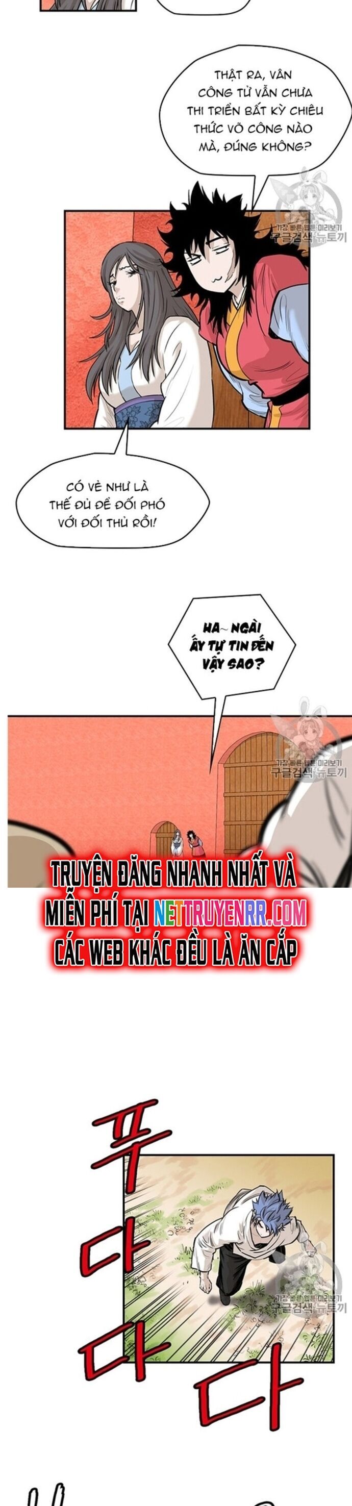 Bất Bại Quyền Ma