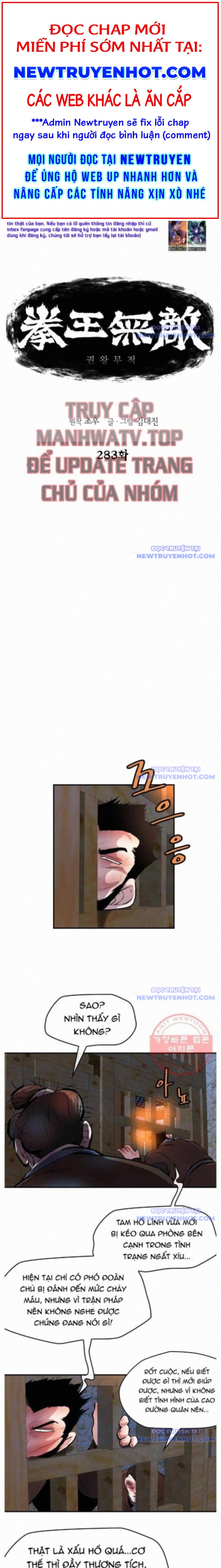 Bất Bại Quyền Ma