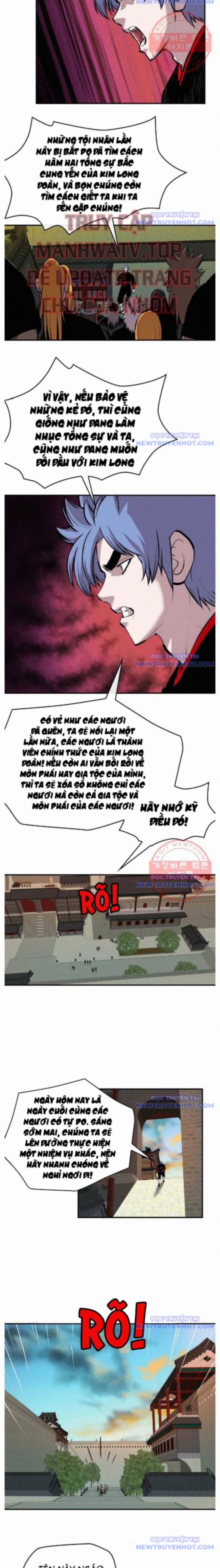 Bất Bại Quyền Ma