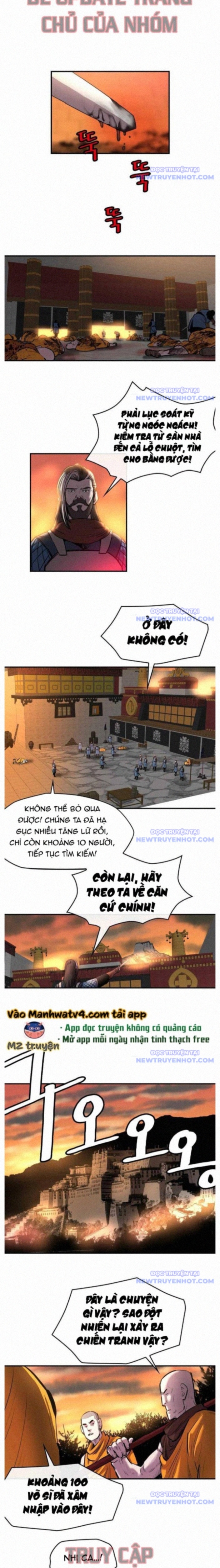 Bất Bại Quyền Ma