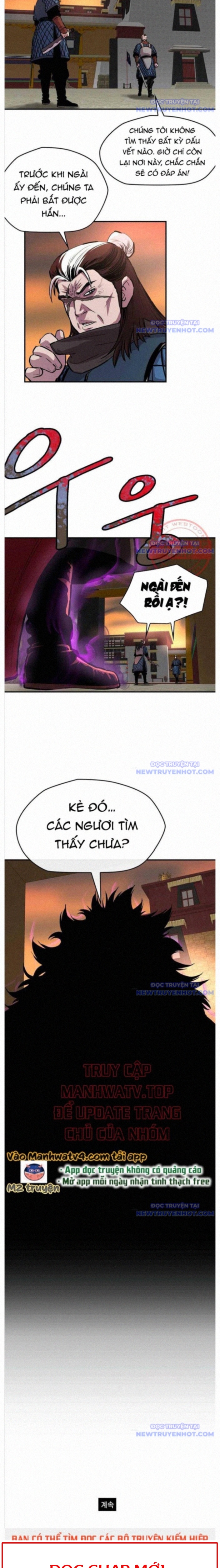 Bất Bại Quyền Ma