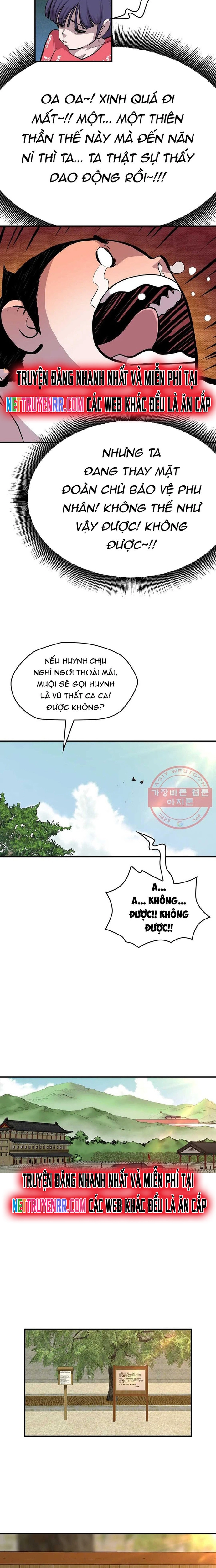 Bất Bại Quyền Ma